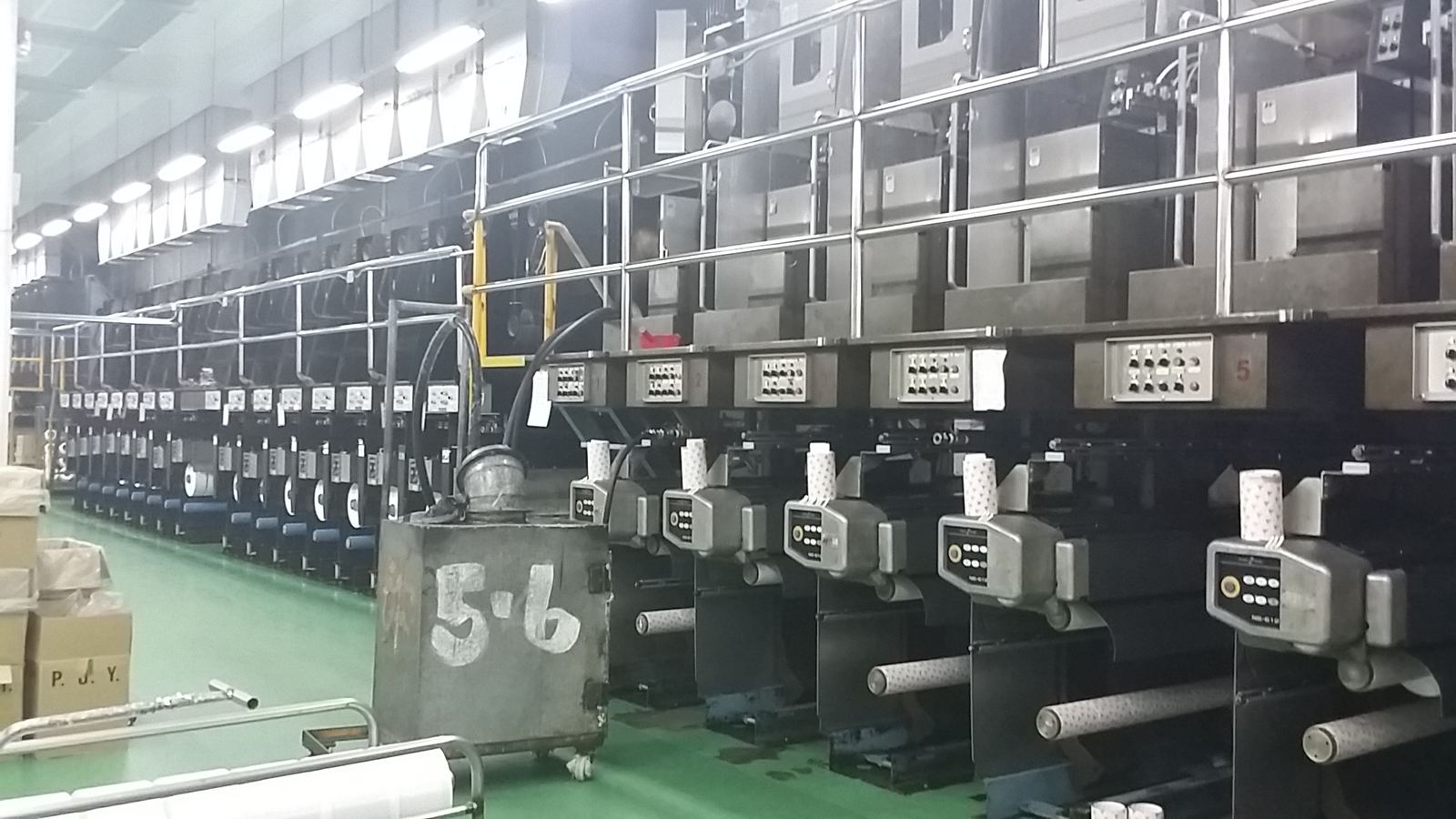 20140819_122157.jpg