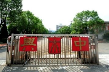 一-2-公司據點-2026.05.28--Eng-2.jpeg