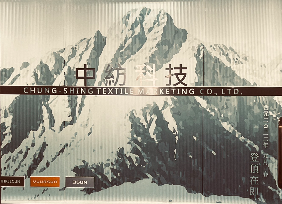 一-2-公司據點-2026.05.28--Eng-3.png